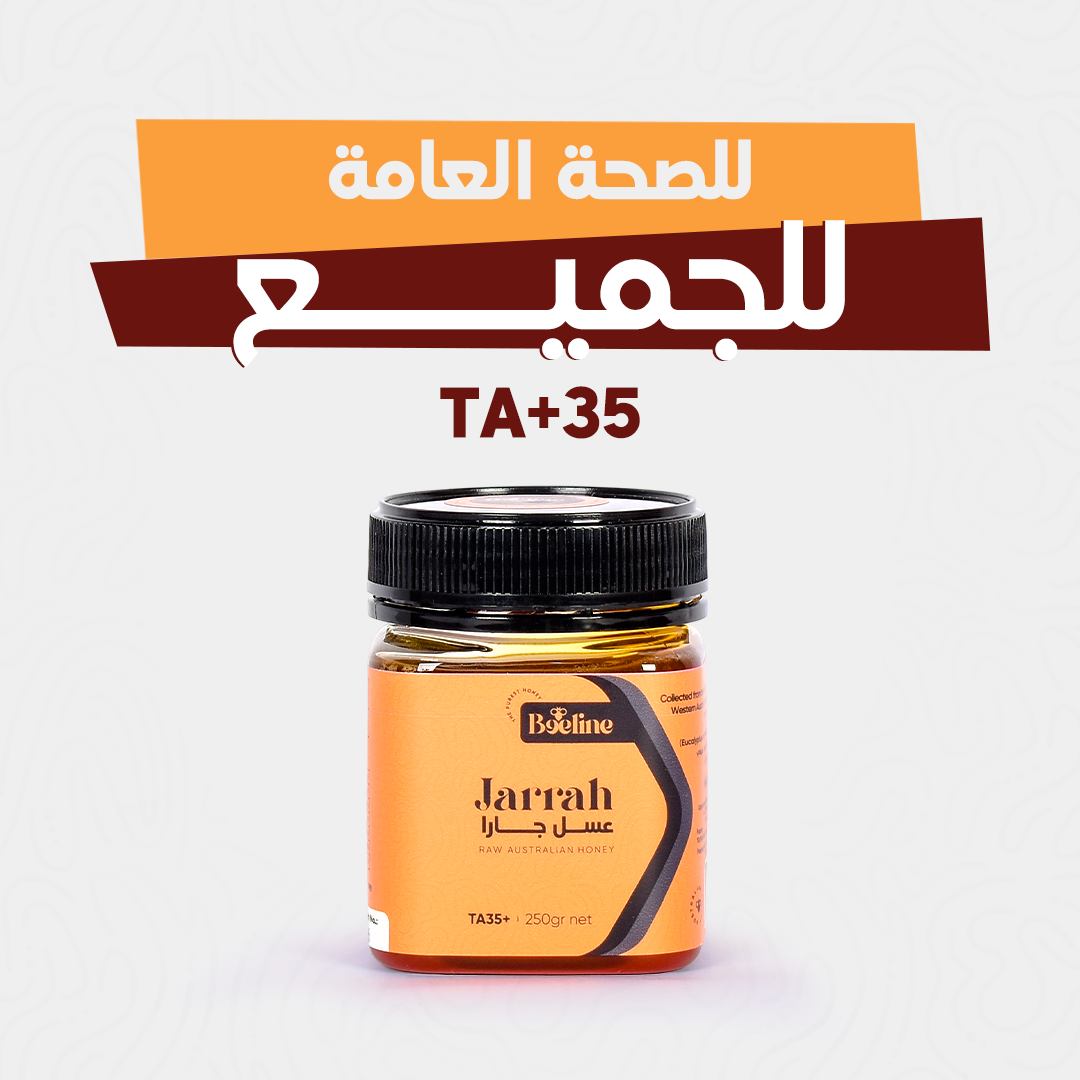 عسل جارا TA+35