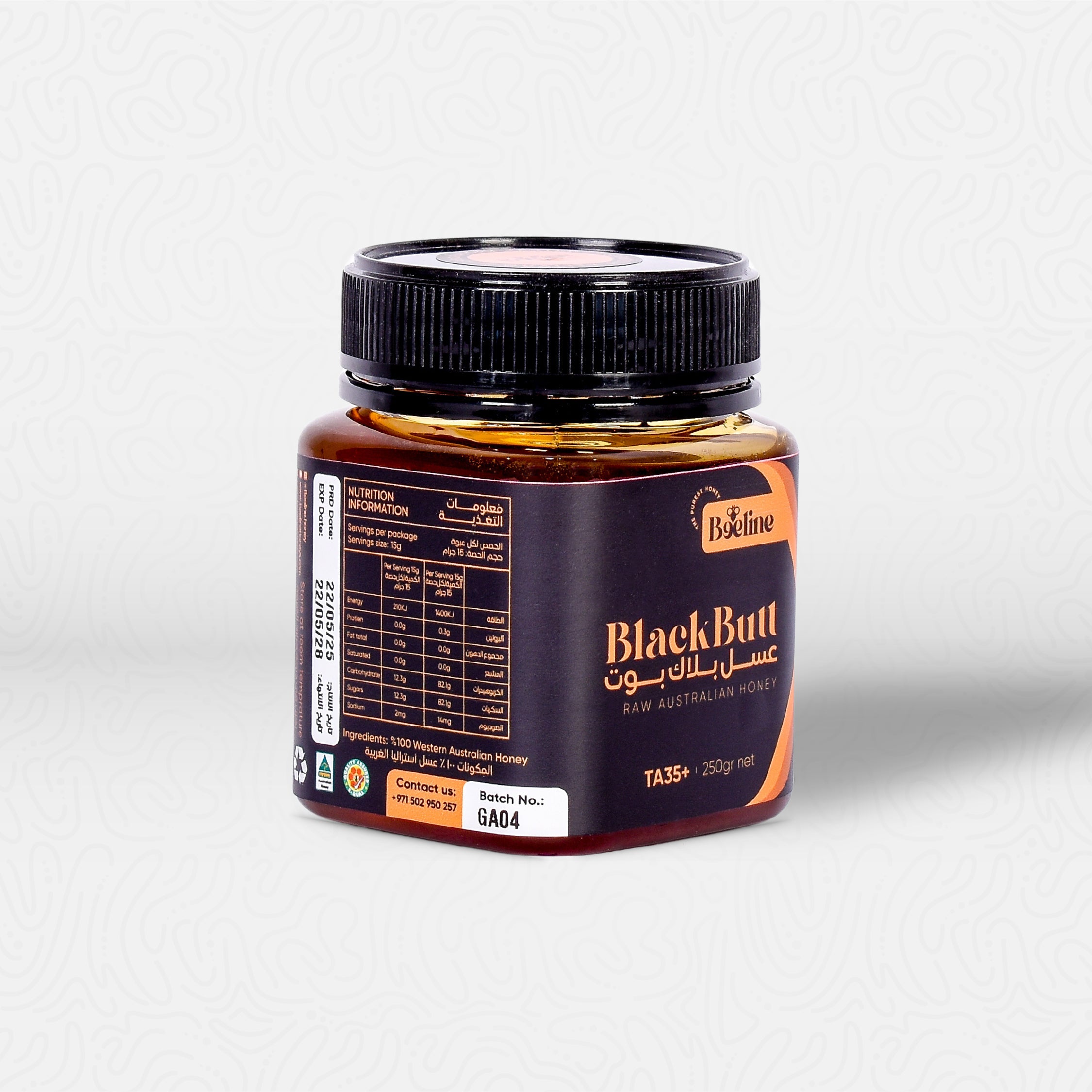 عسل بلاك بوت TA+35