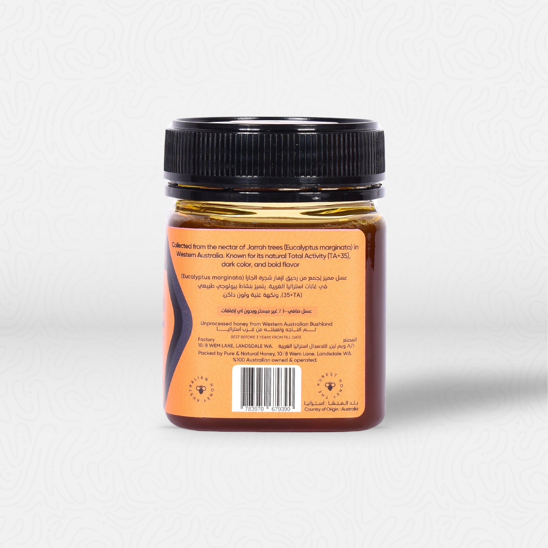 عسل جارا TA+35