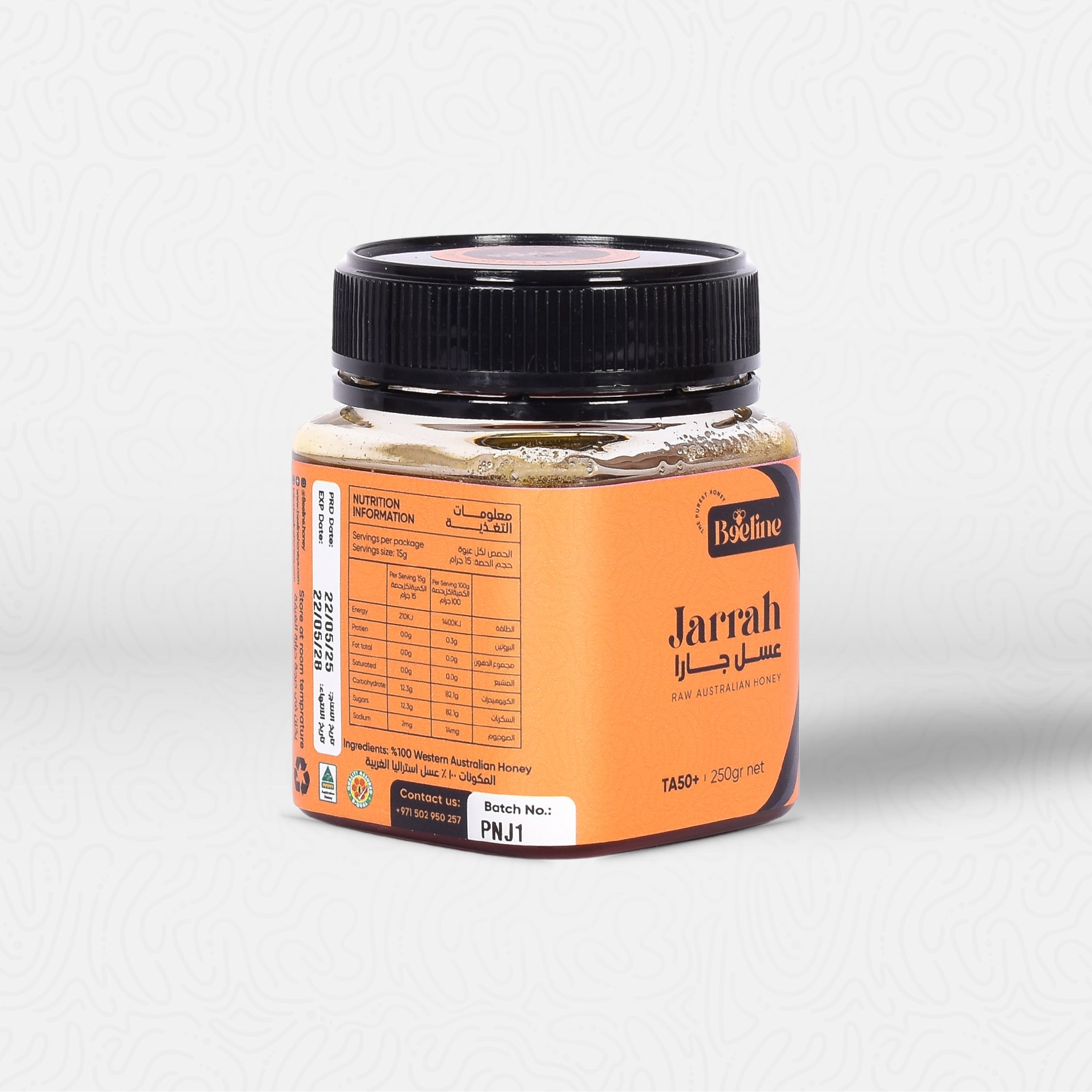 عسل جارا TA+50