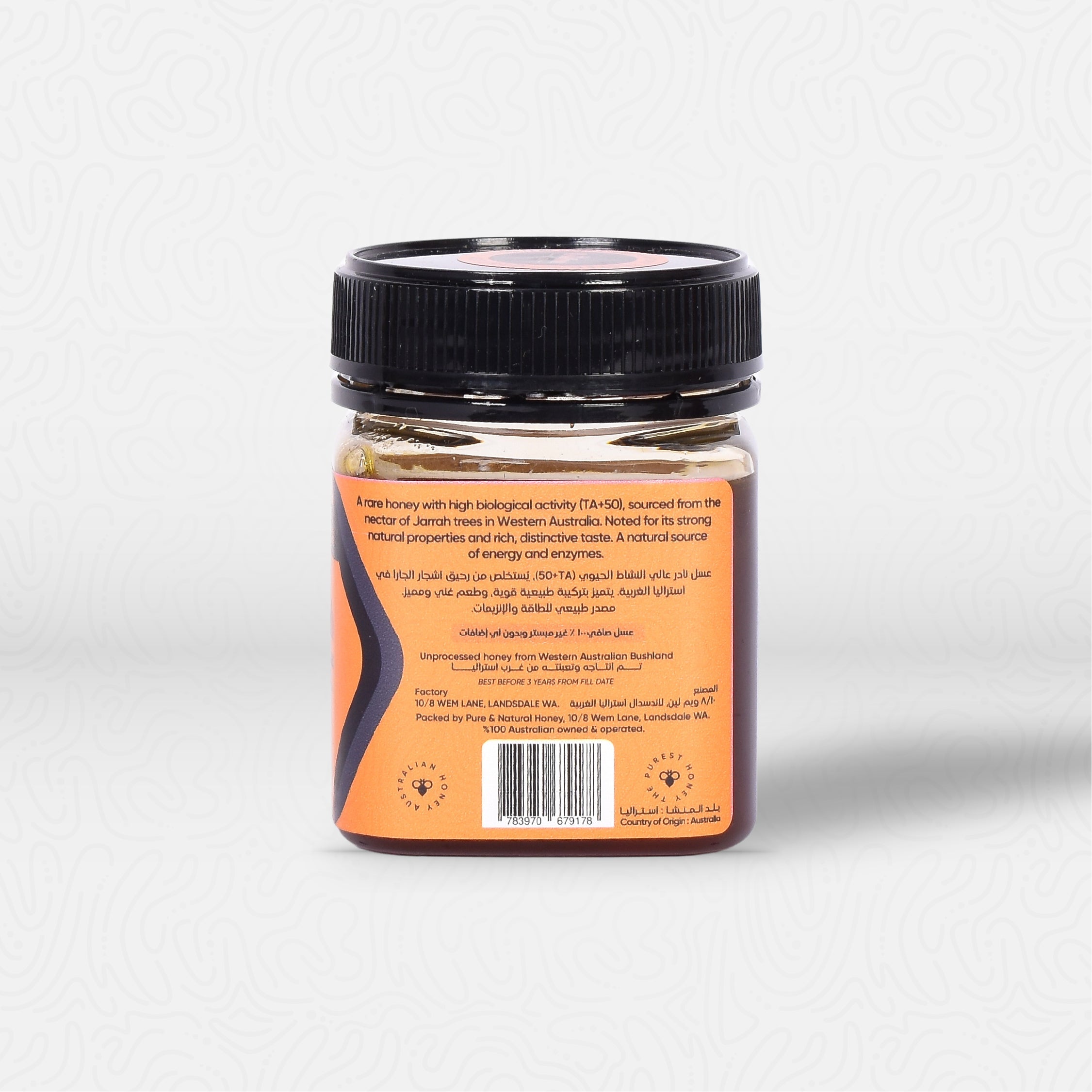 عسل جارا TA+50