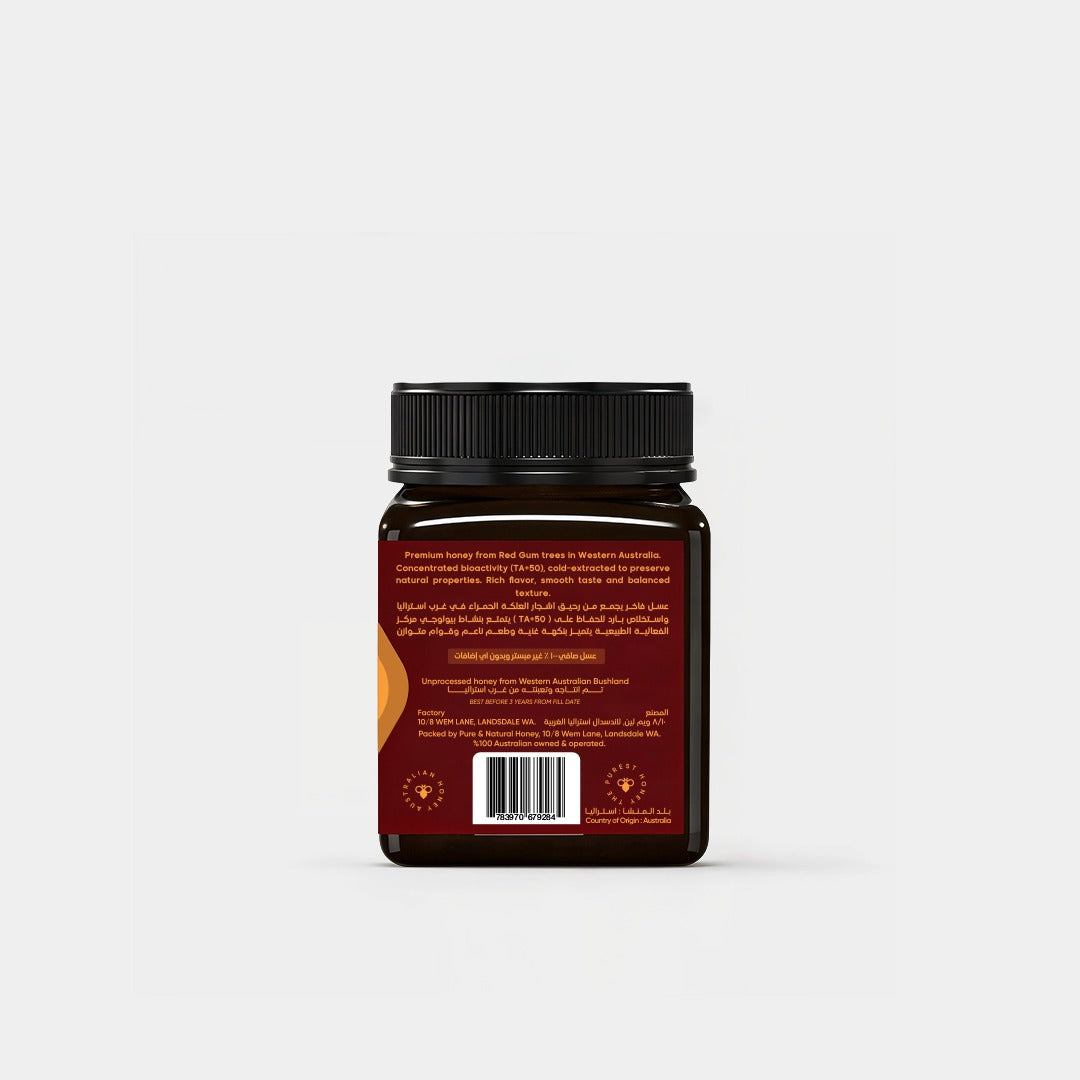 ريد جم TA+50