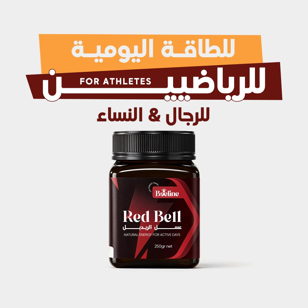عسل الردبل