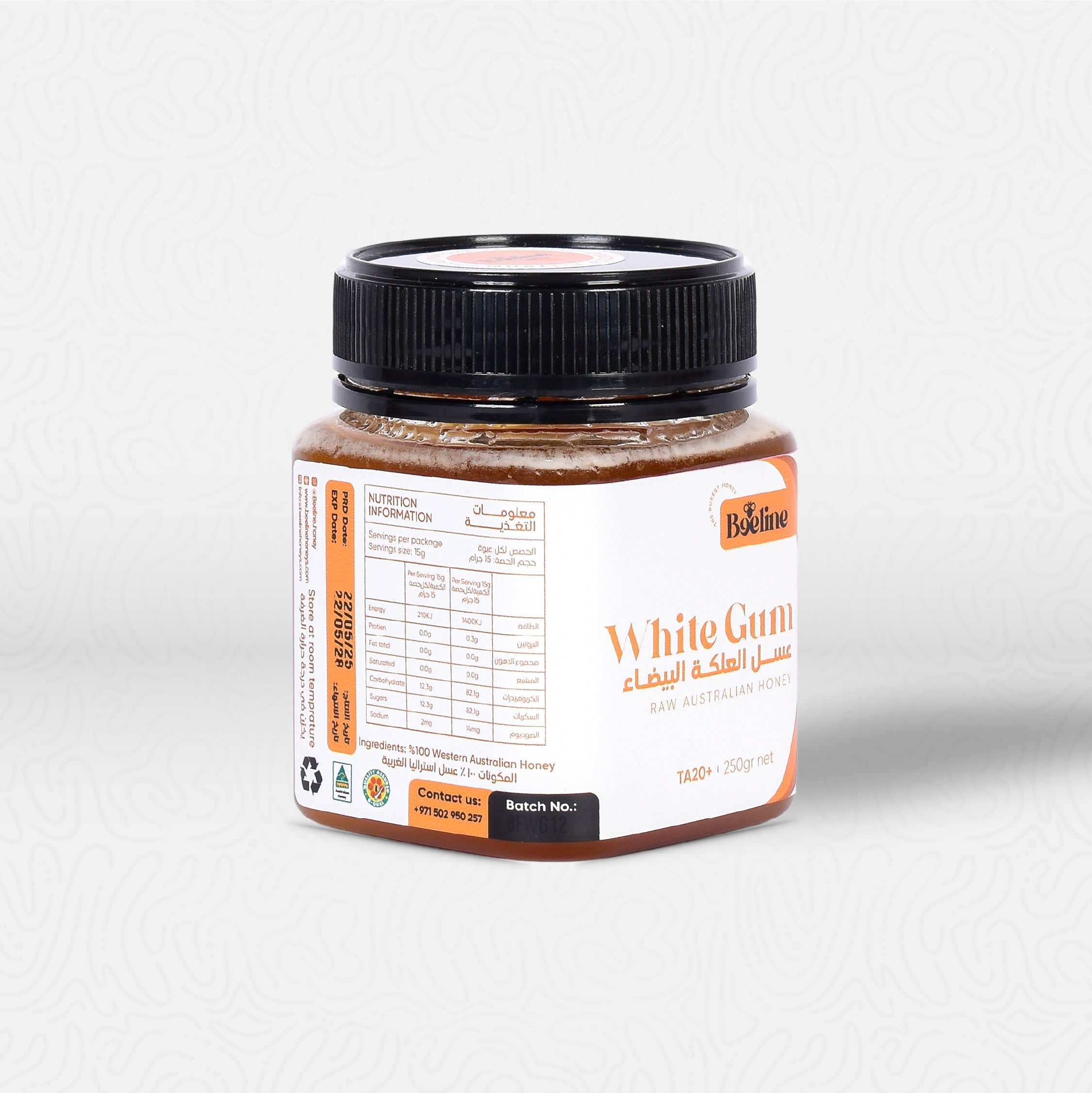 عسل العلكة البيضاء TA+20